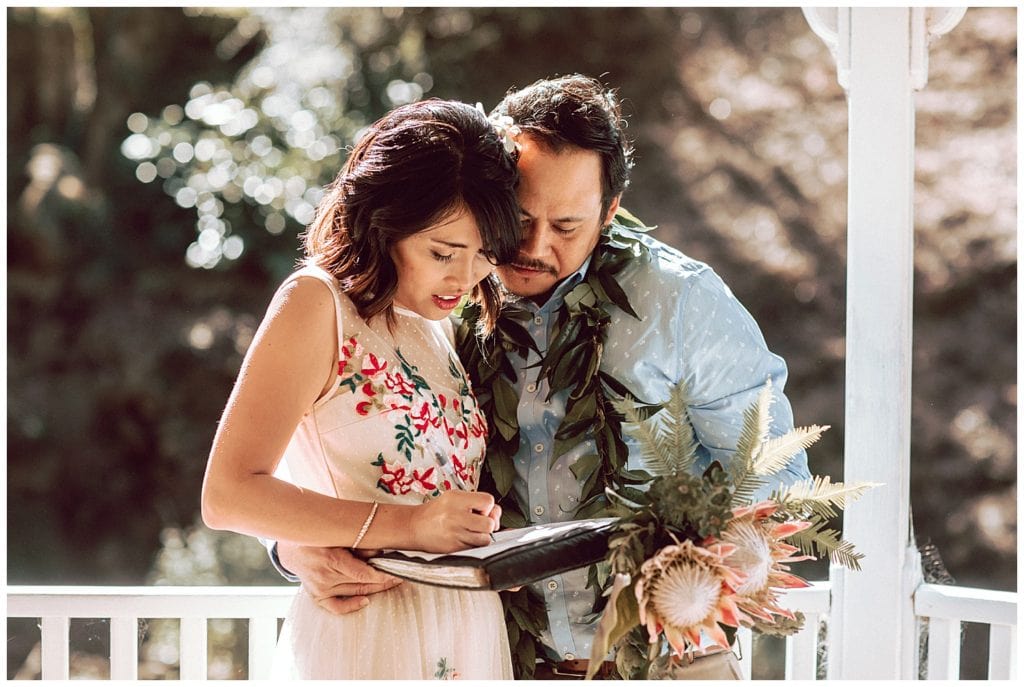 Kula Botanical Garden Wedding
